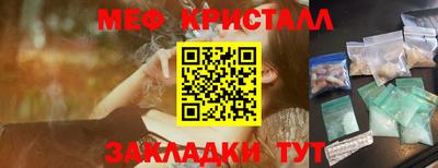 хмурый Старая Купавна