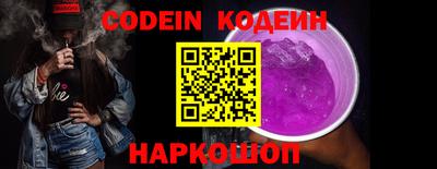 хмурый Старая Купавна