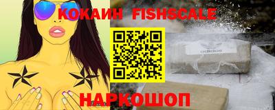меф VHQ Среднеуральск