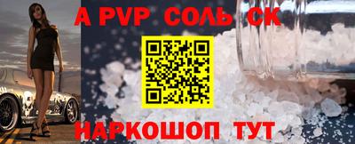 хмурый Старая Купавна