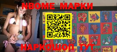 меф VHQ Среднеуральск