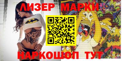 хмурый Старая Купавна