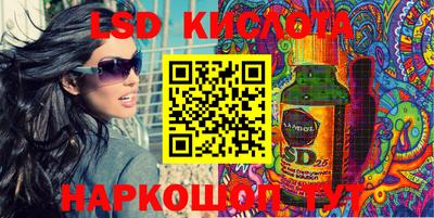 хмурый Старая Купавна