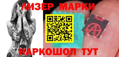 меф VHQ Среднеуральск