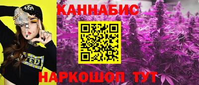 марки nbome Ставрополь