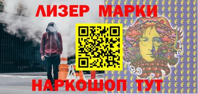 меф VHQ Среднеуральск