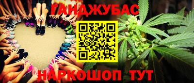 хмурый Старая Купавна