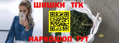 хмурый Старая Купавна