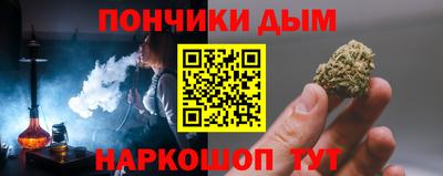 хмурый Старая Купавна