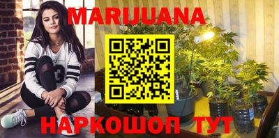 меф VHQ Среднеуральск