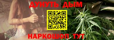 меф VHQ Среднеуральск
