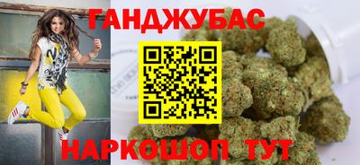 меф VHQ Среднеуральск