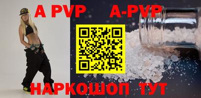хмурый Старая Купавна