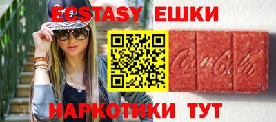 меф VHQ Среднеуральск