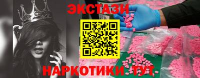 хмурый Старая Купавна