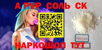 меф VHQ Среднеуральск