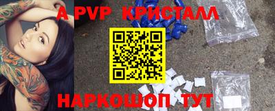 мескалин Тара