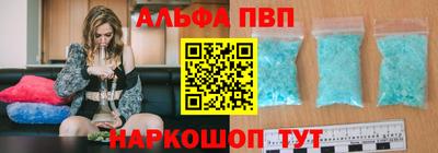 меф VHQ Среднеуральск