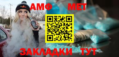 меф VHQ Среднеуральск