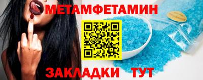 мескалин Тара
