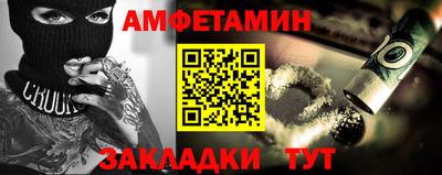 меф VHQ Среднеуральск