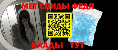 бутик Тверь