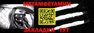 бутик Тверь