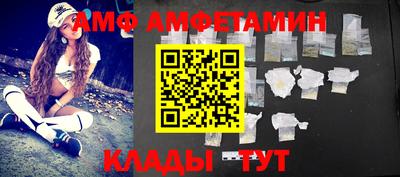 марки nbome Ставрополь