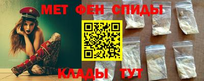 круглые Татарск