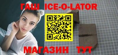 меф VHQ Среднеуральск