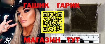 меф VHQ Среднеуральск