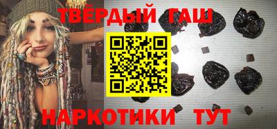 хмурый Старая Купавна