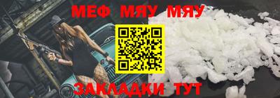хмурый Старая Купавна