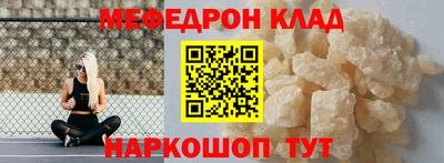 хмурый Старая Купавна